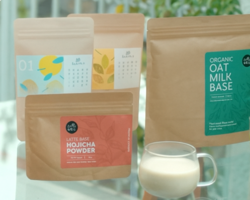 Earth MILK
